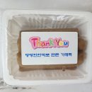 당당한끼 네이버블로그