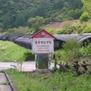 예안농장 이미지