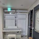 롯데이화음악학원 이미지