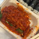 충무보쌈 | 김밥대장 X 원할머니 보쌈김밥 스타필드 수원 6월 팝업 보쌈충무김밥과 실비김치 내돈내산 후기
