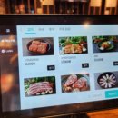 광림농장 이미지