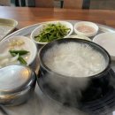 경주힐링캠프 이미지