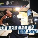 진지푸드 이미지