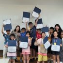 군산구암초등학교 | 초등동화수업> 전주 독서 교실_송천, 평화, 건지도서관 &amp; 국립어린이청소년도서관