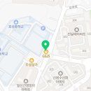 SSMA 상승합기도 특공무술 이미지