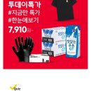 비카인드랩
