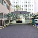 서문공인중개사사무소 이미지