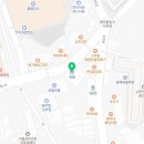꼬지사께 감정점