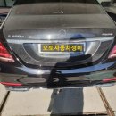 성심자동차정비공업사 이미지