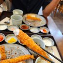 유미카츠 세종다정점