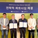 (주)한국환경안전기술 이미지