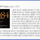 교보서적 - 291778 | 교보서적