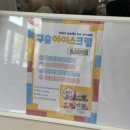 비니원 이미지