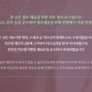 더힘한의원 이미지