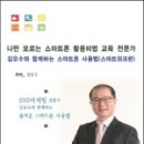 재우상사 이미지