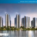 반포좋은공인중개사사무소 이미지