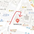 밀촌손칼국수 - 보은군 원남로 50 | 밀촌손칼국수
