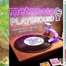 이너스PC존 이미지