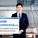 원일산업개발(주) 이미지
