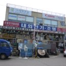 와우안길 이미지