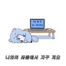 에이티디