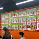 송탄-신장-800 | 평택 송탄 맛집 미군부대 앞 미스진 햄버거 집 주차 추천메뉴 베이컨 스테이크 치즈버거 추천