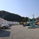 쁘띠 힐링 카라반 이미지