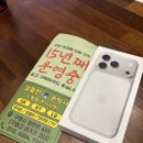 박사알뜰매장 - 부천시 원미구 신흥로 45-1 | 박사알뜰매장