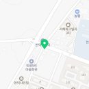 현덕약국 이미지