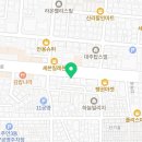 조옥자공인중개사사무소 이미지