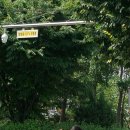 비상소화장치함-6 이미지