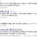 월광식당 이미지