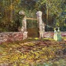 부이공원 이미지