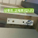 신한은행독산지점 이미지