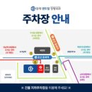 센트럴정형외과의원 이미지