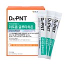 헬스케어의원