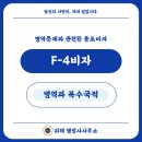 행정사조현기사무소 이미지