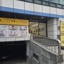 윈부동산중개 이미지