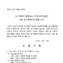 중로1-220 이미지