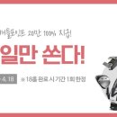 성원골프존 이미지