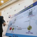 법무법인브라이트 이미지