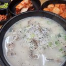큰맘할매순대국거북섬점 이미지