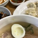 우래3길 네이버블로그