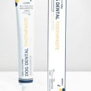 그린덴탈 이미지