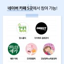 카페비스포크 이미지