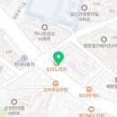 본죽 염창점 이미지