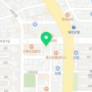 자미한뷰티테라피아라점 이미지