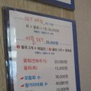 고빈정 네이버블로그