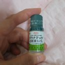텍컴퓨터 | 각막내피세포 보존(?) 일본약 '그라나텍'