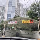 고기생각 숯불바베큐 달서점